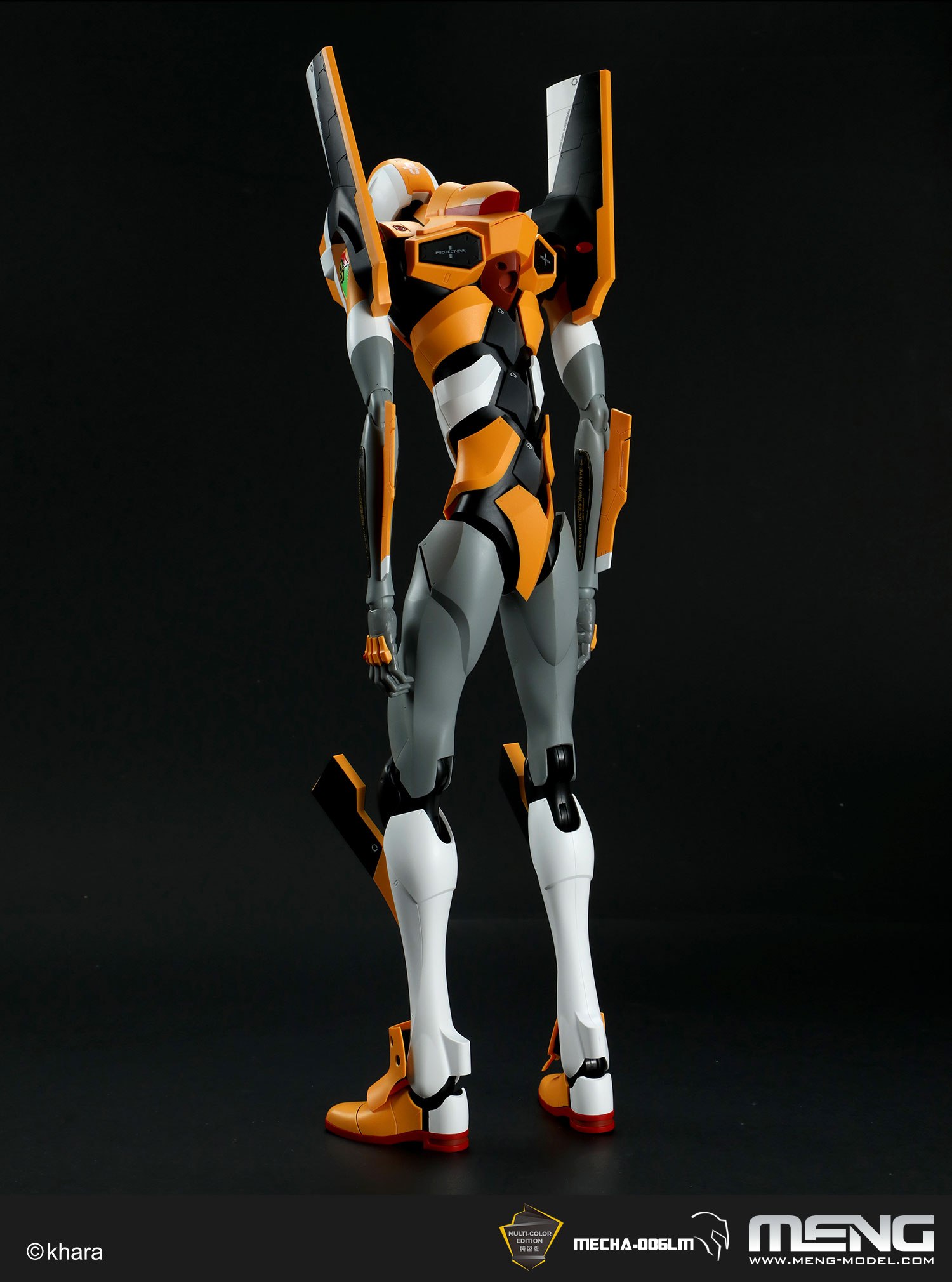 MECHA-006LM_03.jpg