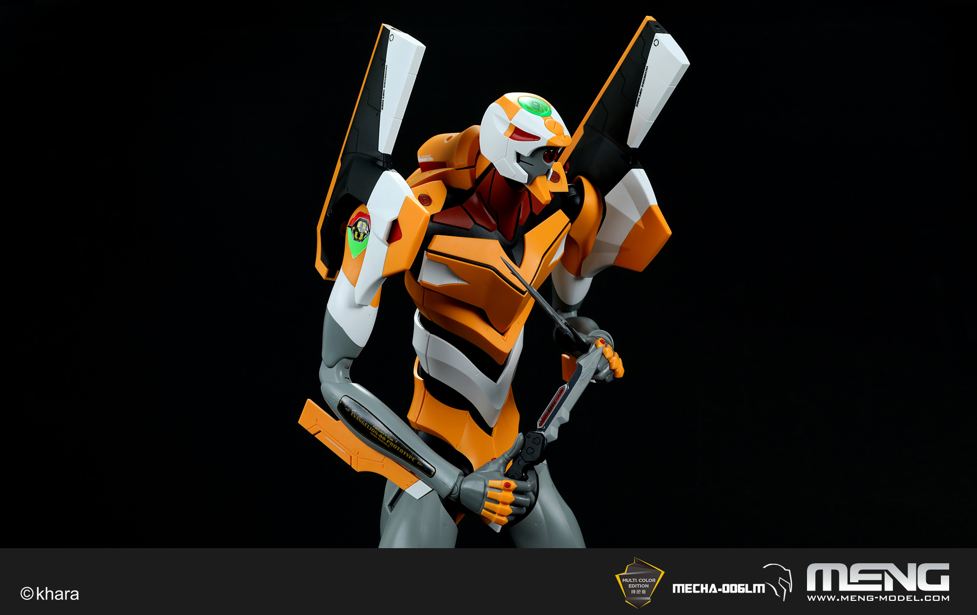 MECHA-006LM_09.jpg