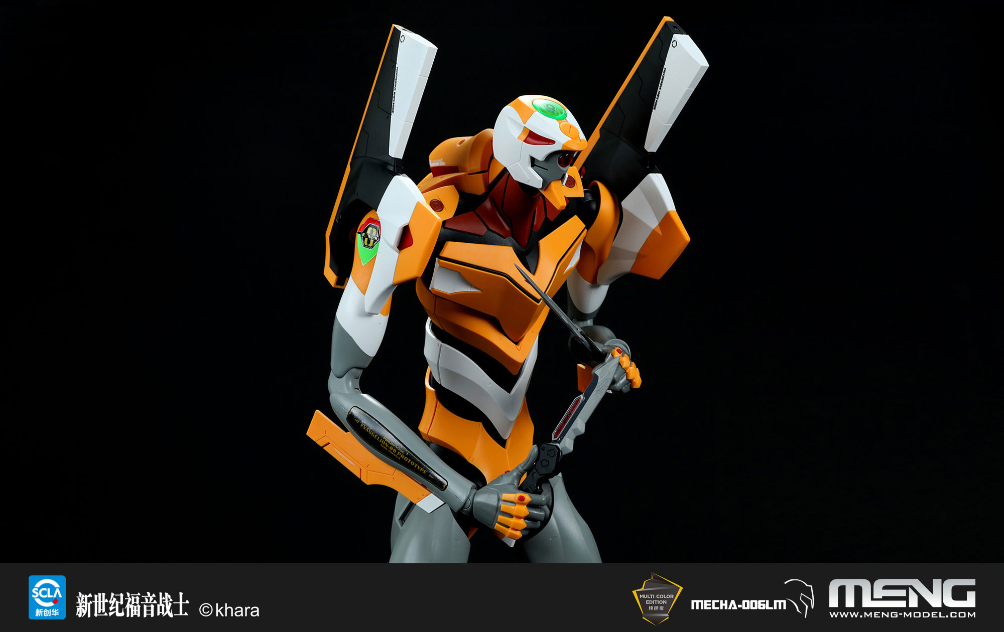 MECHA-006LM_09.jpg