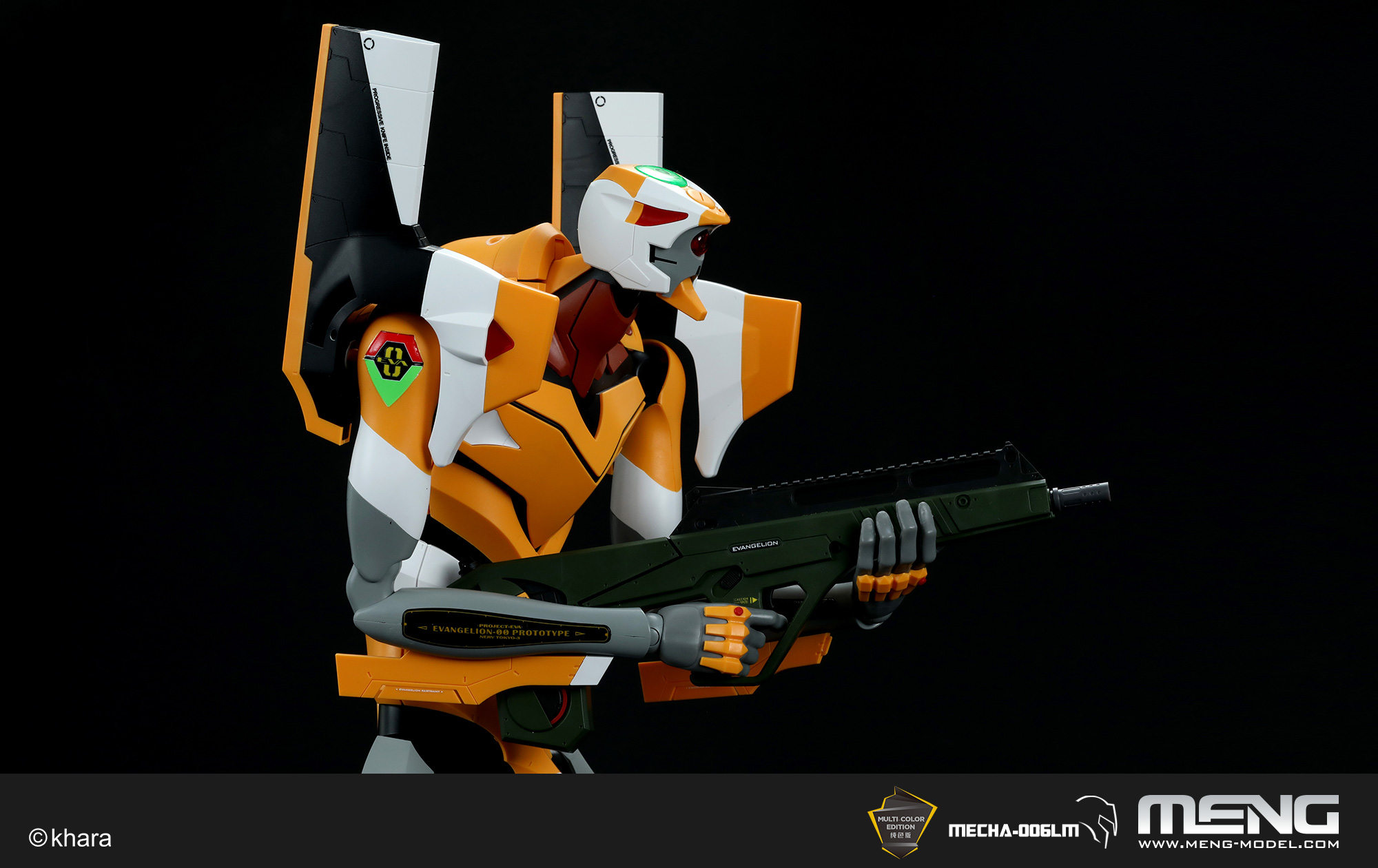 MECHA-006LM_07.jpg