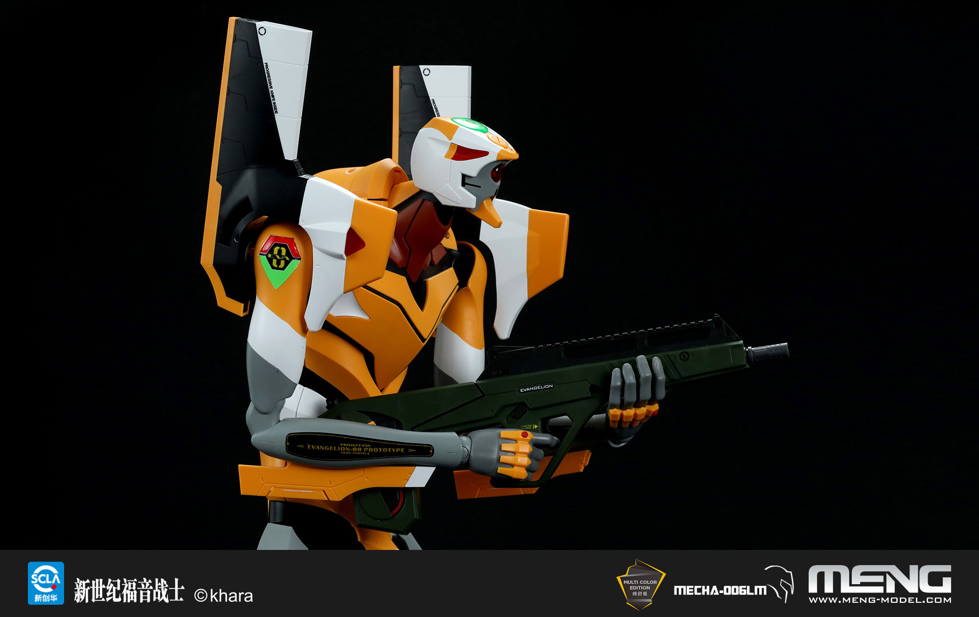 MECHA-006LM_07.jpg