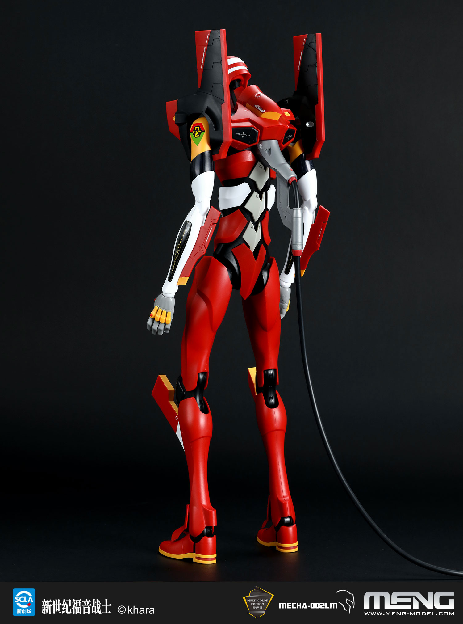 MECHA-002LM_03.jpg