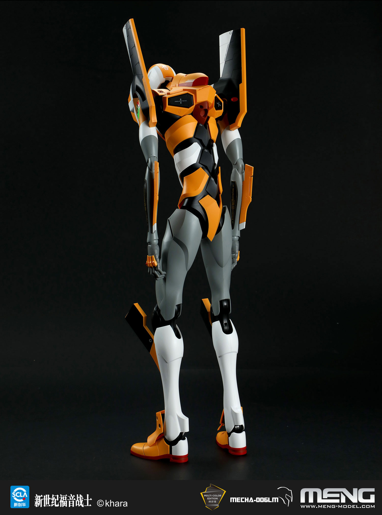 MECHA-006LM_03.jpg