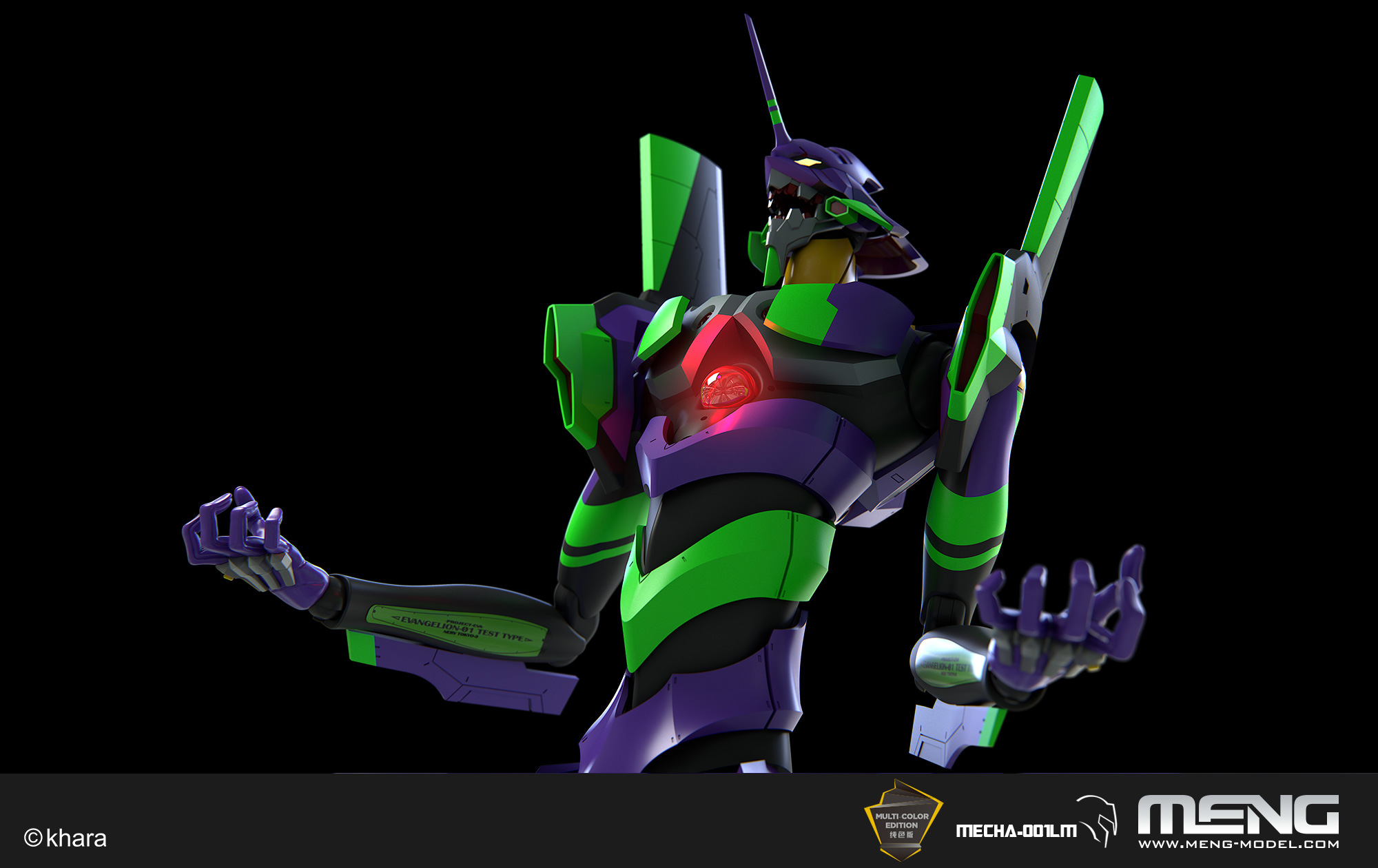 MECHA-001LM_07.jpg