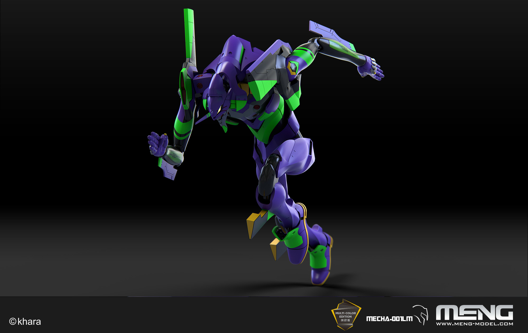 MECHA-001LM_10.jpg